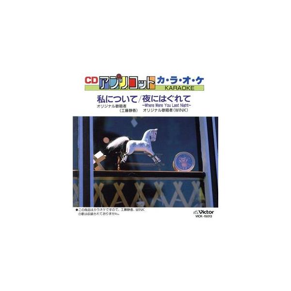 bookoffonline_0015443963