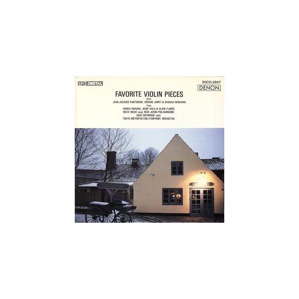 bookoffonline_0015450086