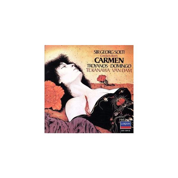 ビゼー:歌劇「カルメン」ハイライツ/ゲオルグ・ショルティ