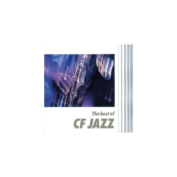 CF JAZZ ベスト/(オムニバス)