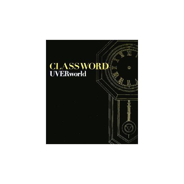 CLASSWORD UVERworld/音楽