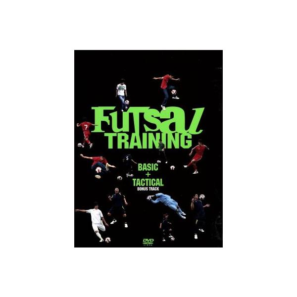 FUTSAL TRAINING DVDBOX BASIC+TACTICAL/(サッカー),福永泰