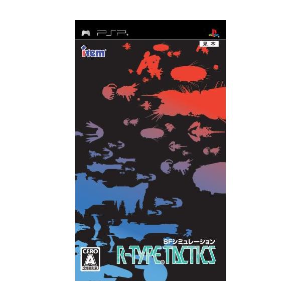 R-TYPE TACTICS