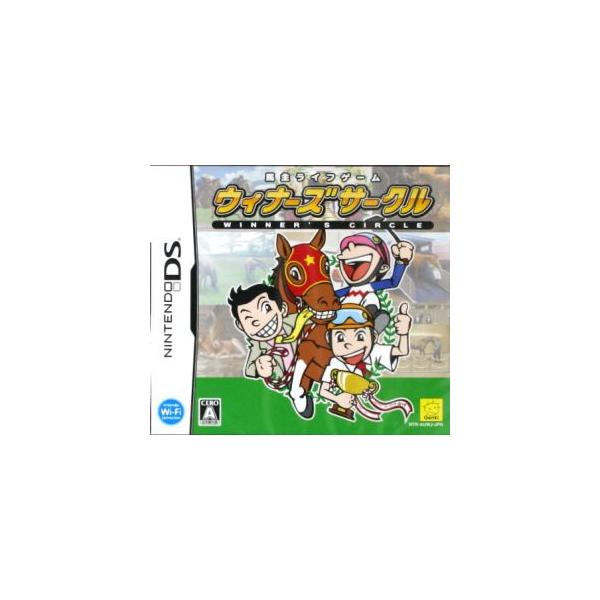 DS／馬主ライフゲーム ウィナーズサークル