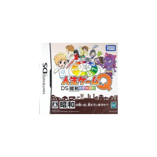 人生ゲームQ DS 昭和のデキゴト/ニンテンドーDS