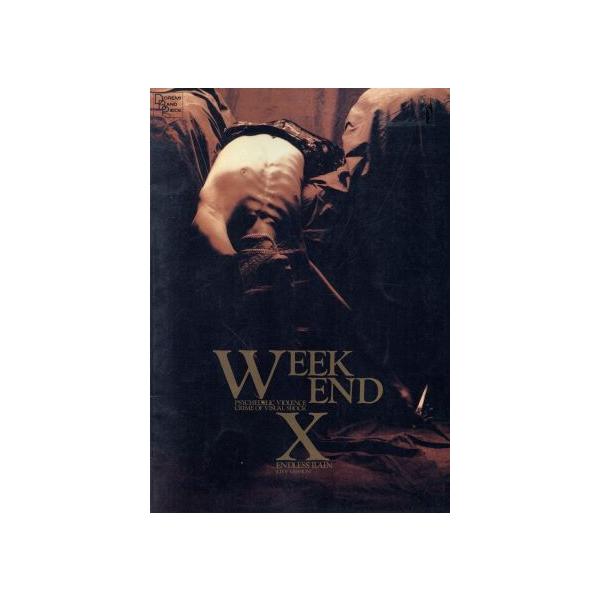 WEEK END X/ドレミ楽譜出版社(その他)　