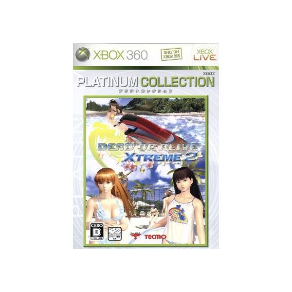 DEAD OR ALIVE エクストリーム2 Xbox360プラチナコレクション/Xbox360