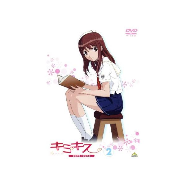 キミキス pure rouge(2)/エンターブレイン(原作),小清水亜美(星野結美),水橋かおり(里仲