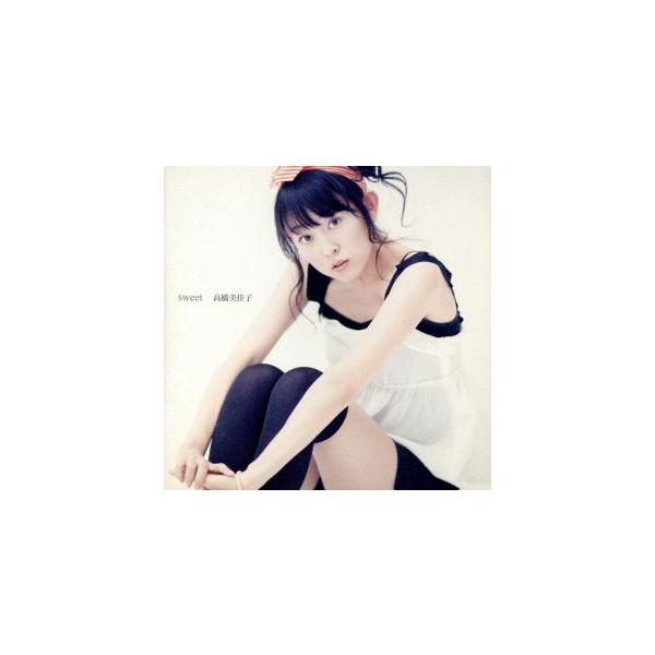 sweet/高橋美佳子