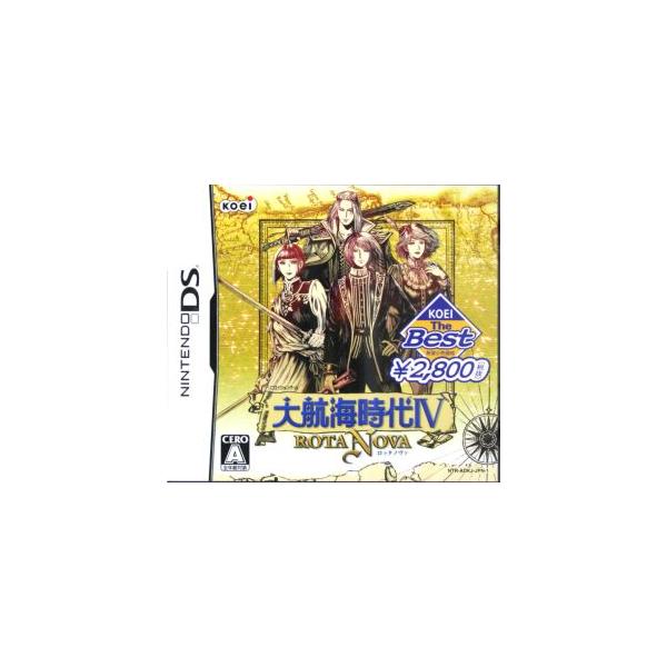 大航海時代IV ROTA NOVA KOEI The Best/ニンテンドーDS