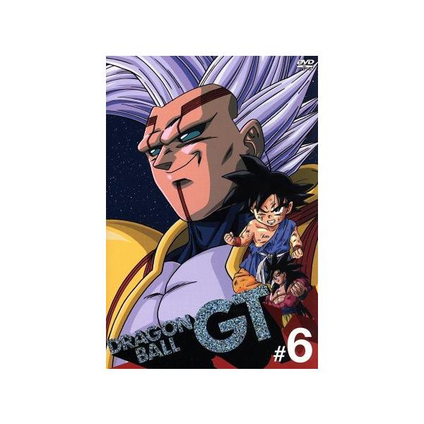 DRAGON BALL GT #6/鳥山明(原作),野沢雅子(孫悟空、悟飯、悟天),皆口裕子(パン),草尾毅