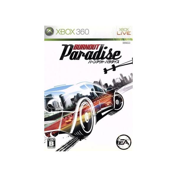 バーンアウト パラダイス/Xbox360