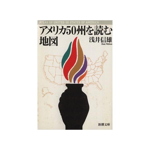 bookoffonline_0015771844