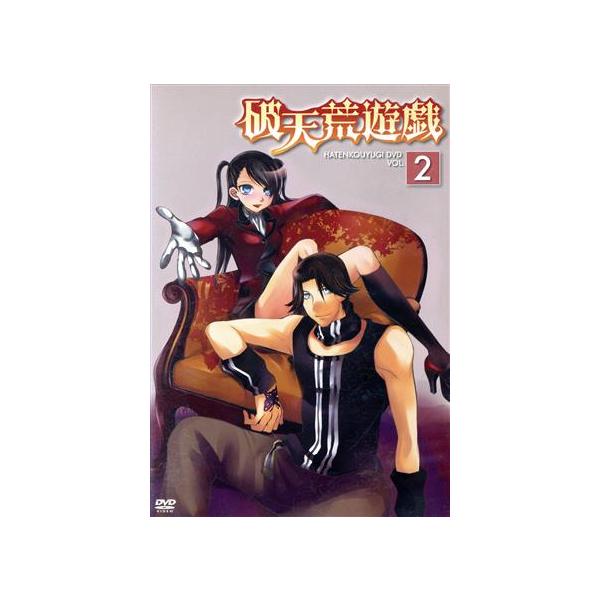 TVアニメ「破天荒遊戯」DVD 第2巻/遠藤海成(原作),小林沙苗(ラゼル),櫻井孝宏(