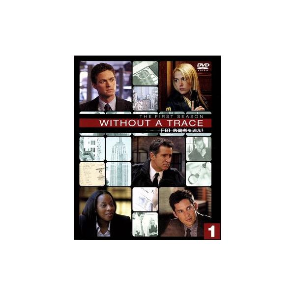 WITHOUT A TRACE/FBI失踪者を追え！＜ファースト＞セット1/アンソニー・ラパリア,ポピー・モンゴメリー,マリ