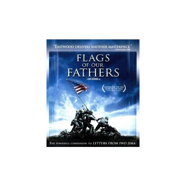 父親たちの星条旗(Blu-ray Disc)/ライアン・フィリップ,ジェシー・ブラッドフォード,クリント・イーストウッ