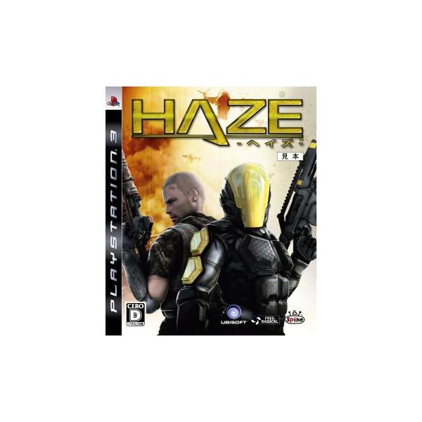 HAZE/PS3