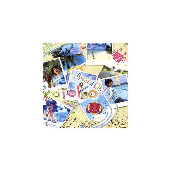Special Life！(初回限定盤)(DVD付)/KOTOKO