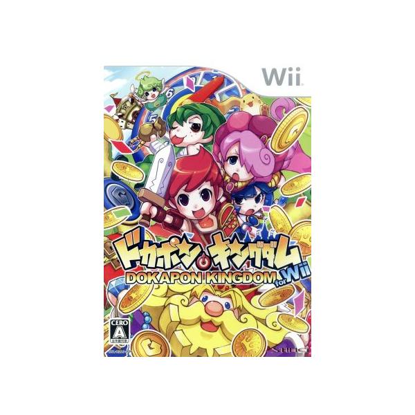 Wii／ドカポンキングダム for Wii