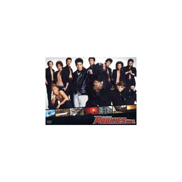 ROOKIES 表BOX/佐藤隆太,市原隼人,小出恵介,森田まさのり(原作)