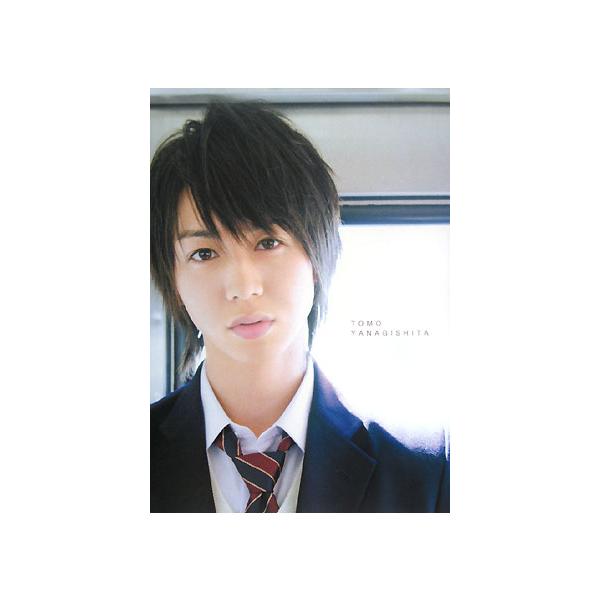 bookoffonline_0015875455