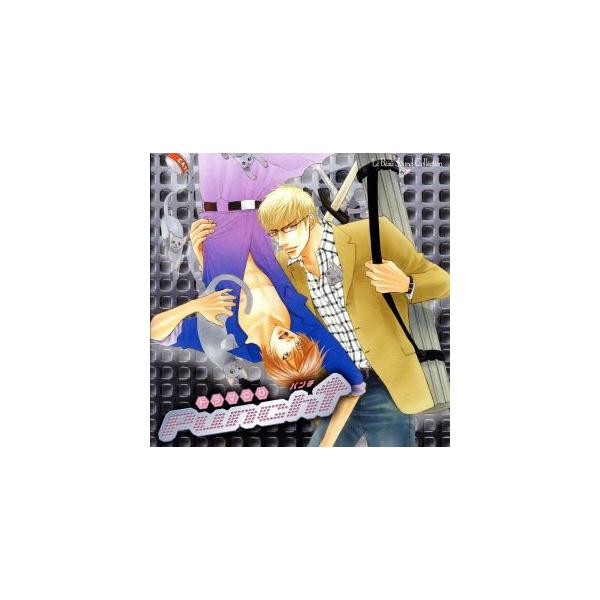 ルボー・サウンドコレクション ドラマCD Punch↑/(ドラマCD),中村悠一(大木浩太),子安武