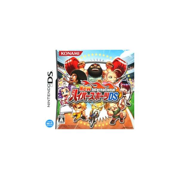 New International ハイパースポーツ DS/ニンテンドーDS
