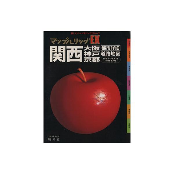 bookoffonline_0015909672