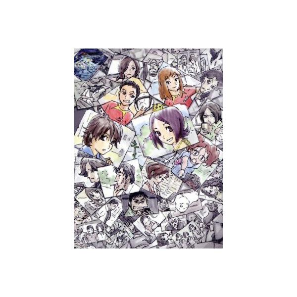 ノエイン もうひとりの君へ DVD-BOX/赤根和樹/サテライト,工藤晴香(上乃木ハルカ),中井和