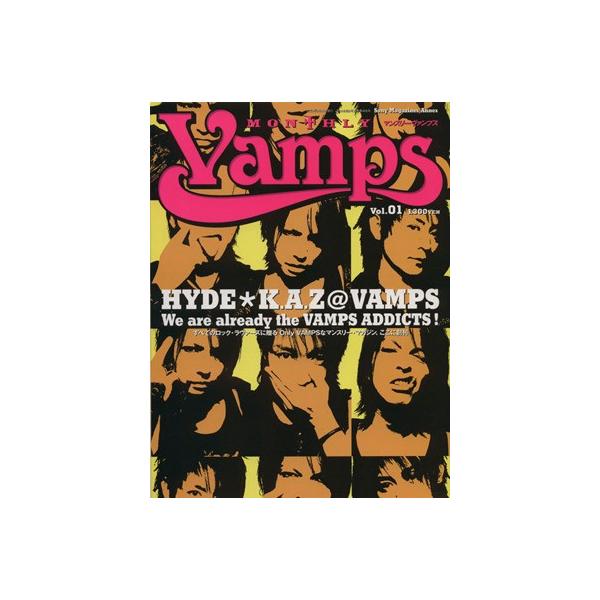 Monthly VAMPS/芸術・芸能・エンタメ・アート