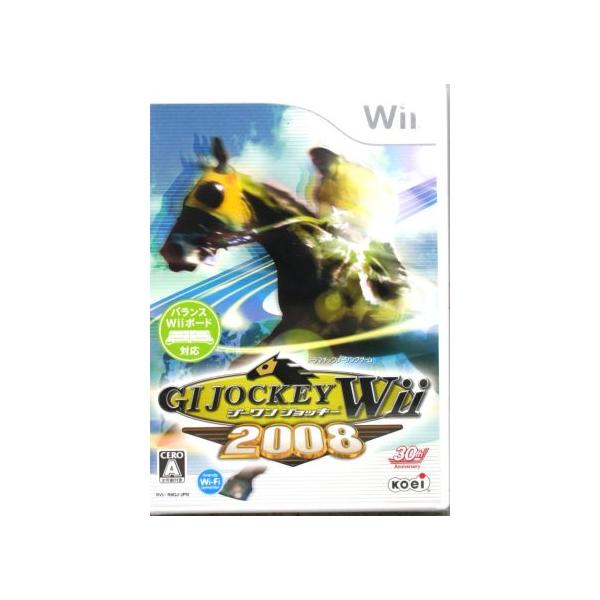 ジーワンジョッキー Wii 2008/Wii
