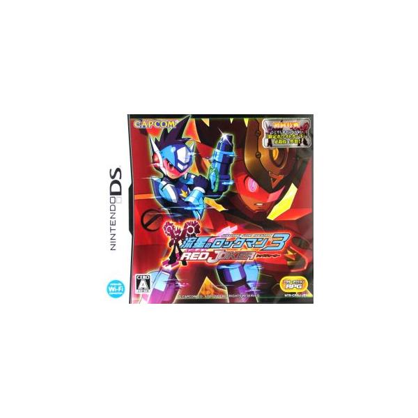 流星のロックマン3 レッドジョーカー/ニンテンドーDS