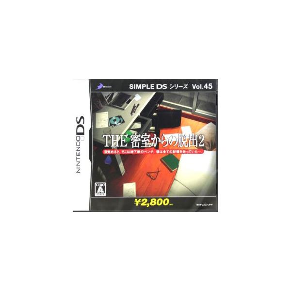 THE 密室からの脱出 2 SIMPLE DSシリーズVol.45/ニンテンドーDS
