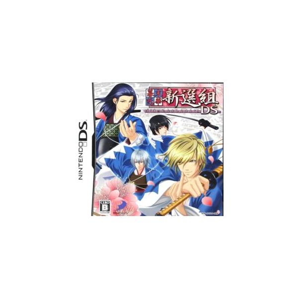 幕末恋華 新撰組DS/ニンテンドーDS　