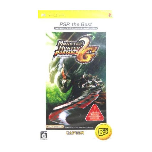 モンスターハンター ポータブル2ndG PSP THE Best/PSP