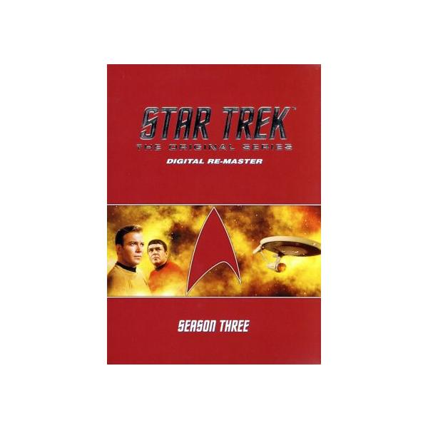 宇宙大作戦 シーズン1 〜3デジタル・リマスター版〈全25枚組〉+おまけ付き Amazon.co.jp: 宇宙大作戦 シーズン1 デジタル・リマスター版 [DVD