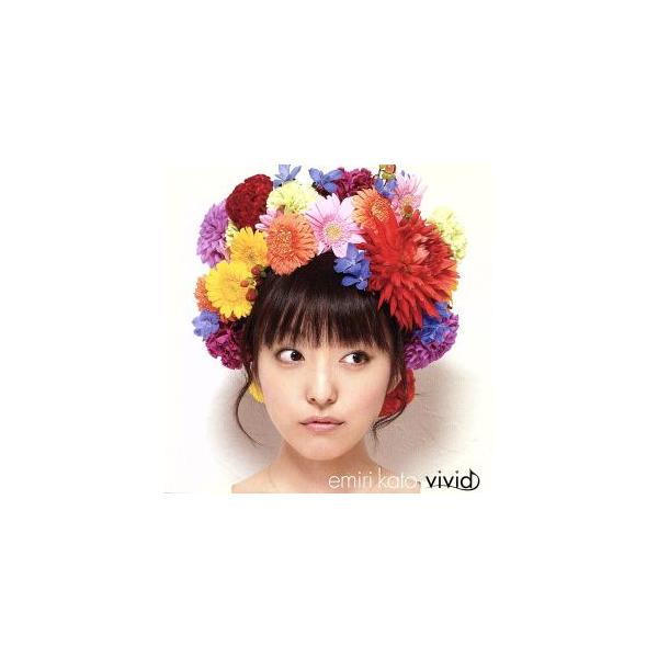 vivid/加藤英美里,加藤英美里