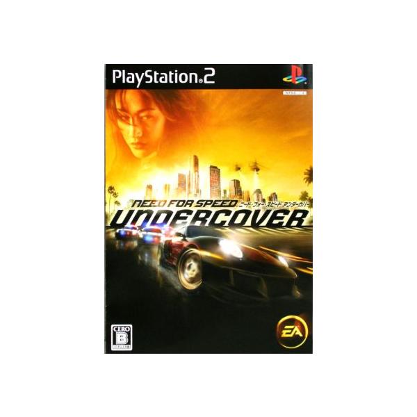 ニード・フォー・スピード アンダーカバー/PS2
