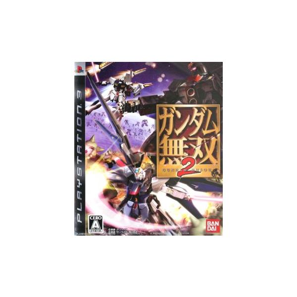 ガンダム無双2 PS3 Amazon | ガンダム無双2 - PS3 | ゲームソフト