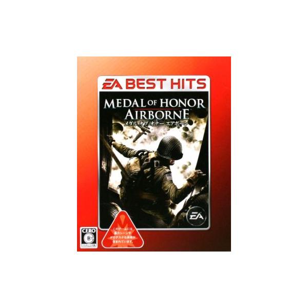 メダル オブ オナー AIRBORNE EA BEST HITS/PS3