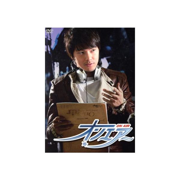 オンエアー DVD-BOX 2/パク・ヨンハ,ソン・ユナ,キム・ハヌル,イ・ボムス
