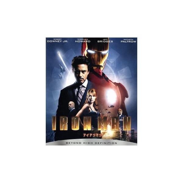 アイアンマン(Blu-ray Disc)/アベンジャーズシリーズ(MCU),ロバート・ダウニーJr.,テレンス・ハワード,