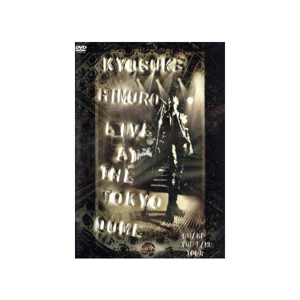 LIVE AT THE TOKYO DOME SHAKE THE FAKE TOUR 1994 DEC.24〜25/氷室京介