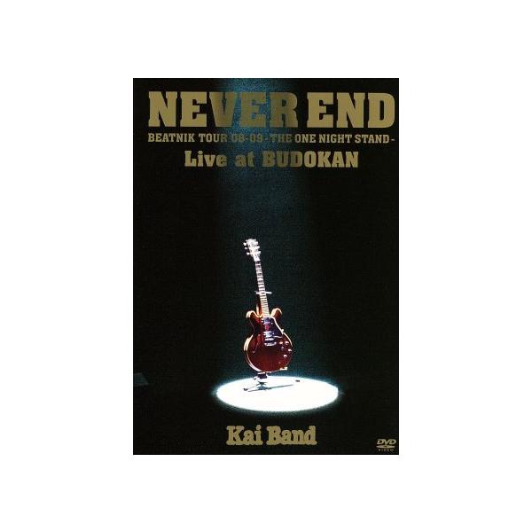Never End/甲斐バンド : ブックオフ1号館 ヤフーショッピング店 - 通販