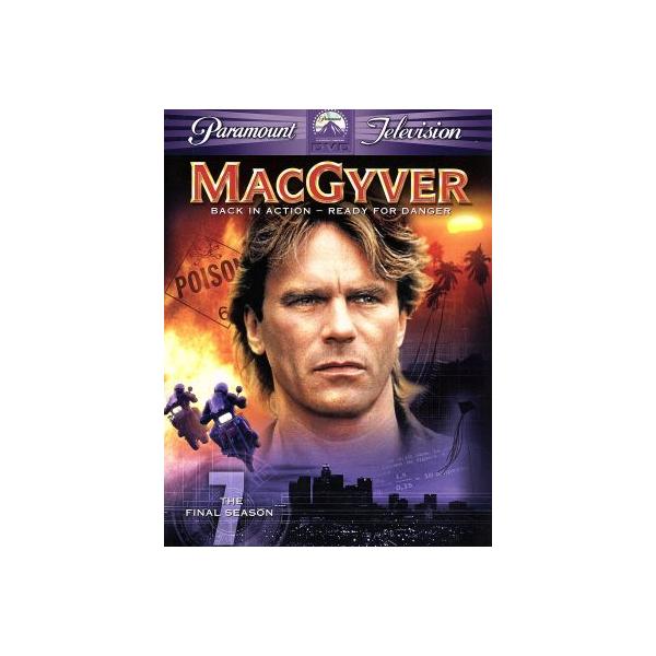 冒険野郎マクガイバー シーズン7 日本語完全版/リチャード・ディーン・アンダーソン,ダナ・エルカー