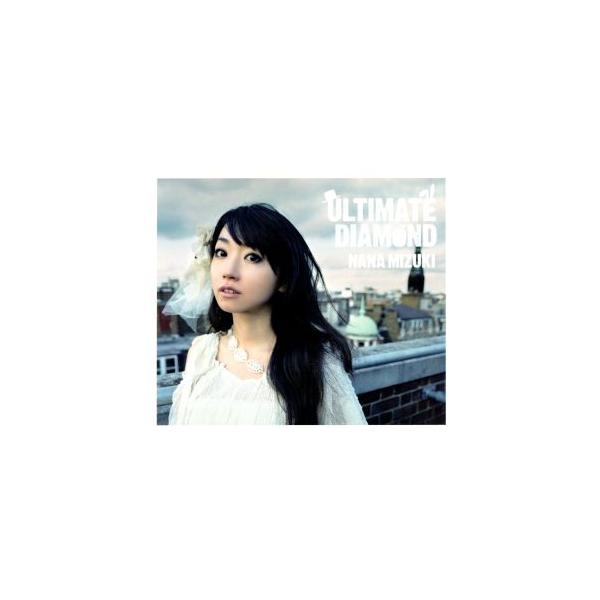 ULTIMATE DIAMOND/水樹奈々
