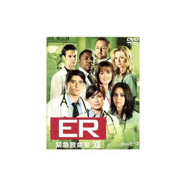 ＥＲ　緊急救命室　＜トゥエルブ＞セット１（ＤＩＳＣ１〜３）／ゴラン・ヴィシュニック,モーラ・ティアニ...