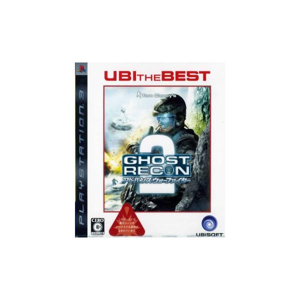 ゴーストリコン アドバンスウォーファイター2 ユービーアイ・ザ・ベスト/PS3