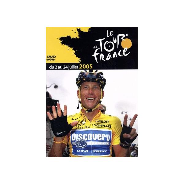 ツール・ド・フランス2005/(スポーツ)