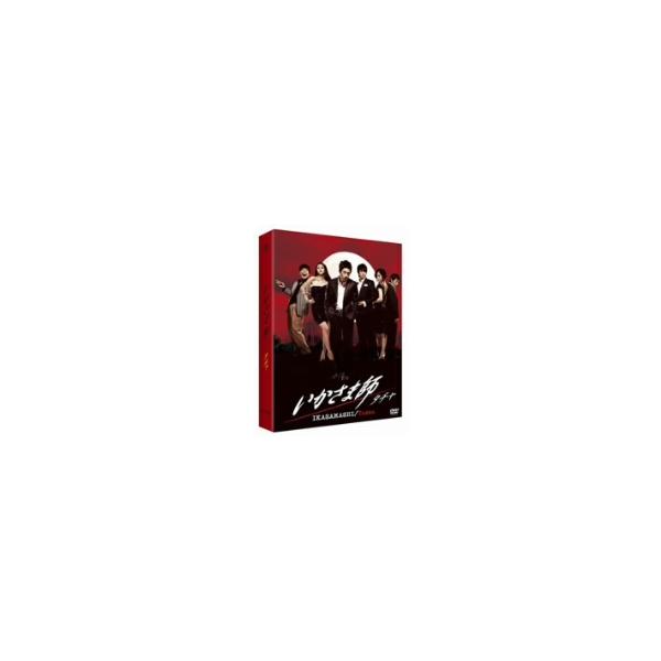 いかさま師〜タチャ DVD-BOXII/チャン・ヒョク,キム・ミンジュン,ハン・イェスル,カン・ソンヨン